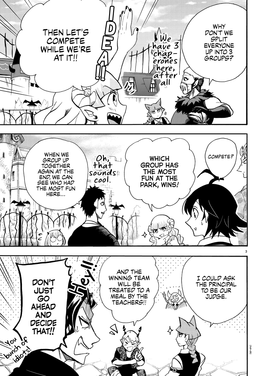 Read Mairimashita Iruma-kun Manga Online