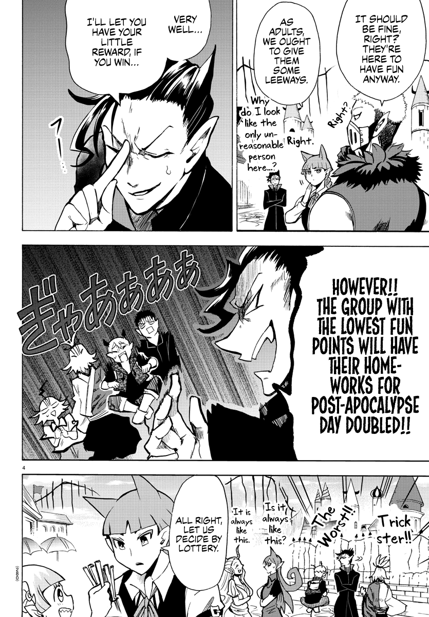 Read Mairimashita Iruma-kun Manga Online
