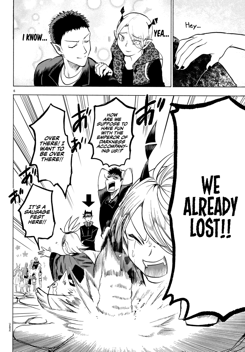 Read Mairimashita Iruma-kun Manga Online