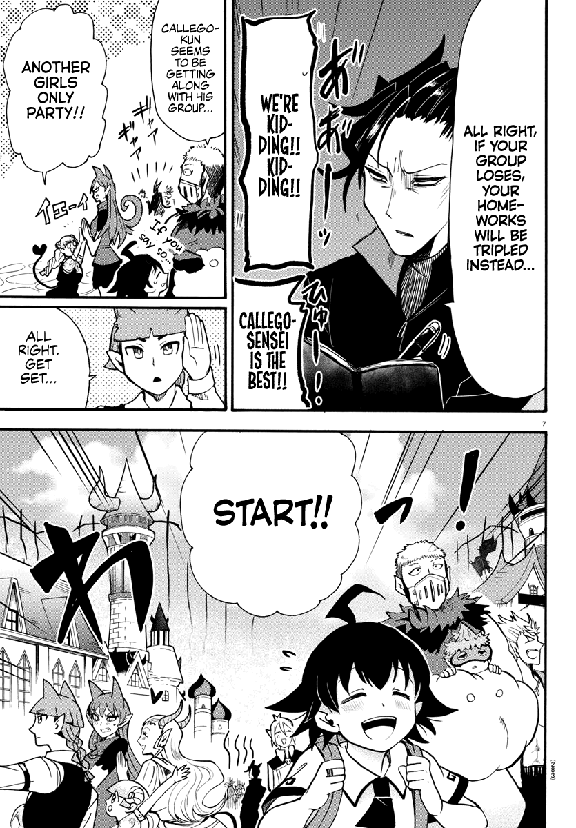 Read Mairimashita Iruma-kun Manga Online