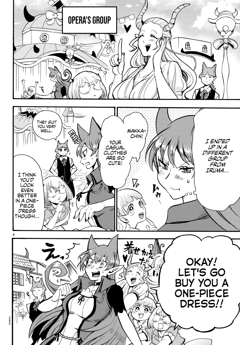 Read Mairimashita Iruma-kun Manga Online