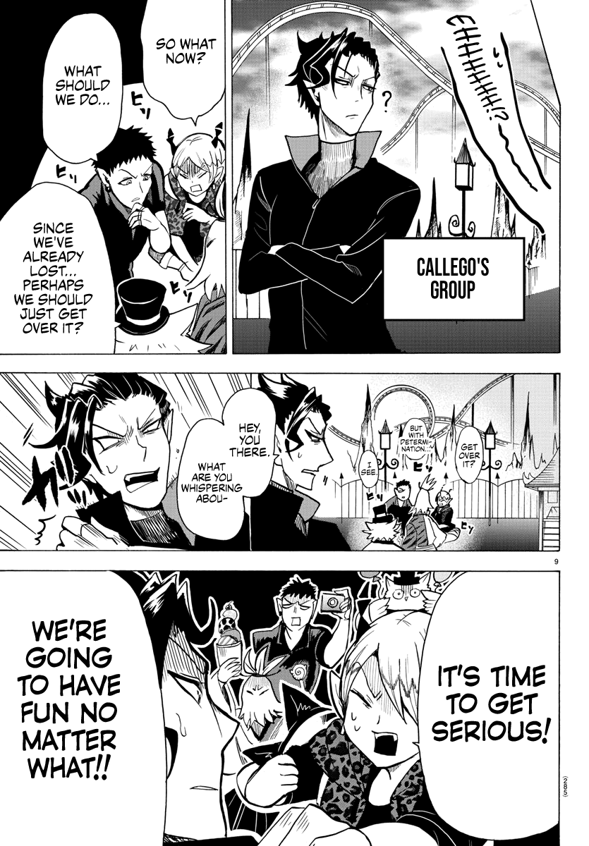 Read Mairimashita Iruma-kun Manga Online