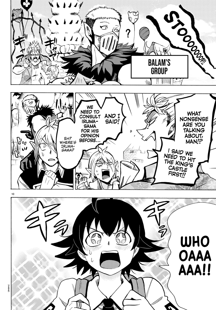 Read Mairimashita Iruma-kun Manga Online