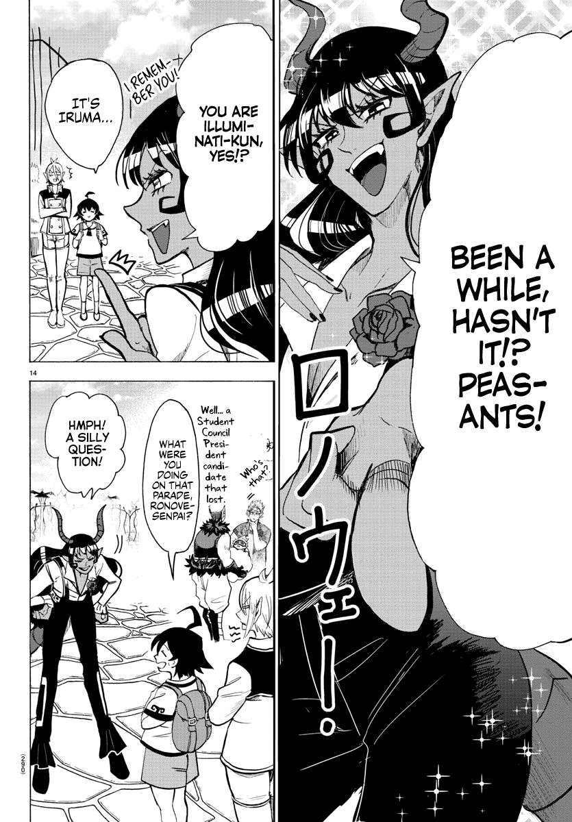 Read Mairimashita Iruma-kun Manga Online