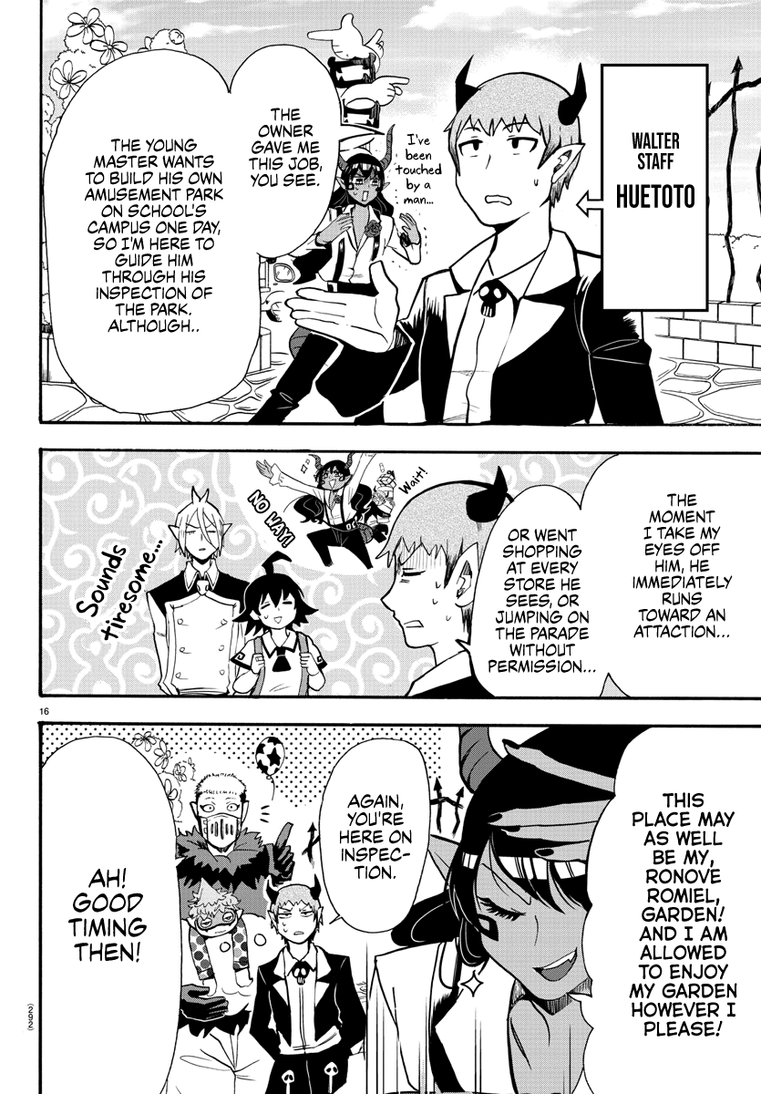 Read Mairimashita Iruma-kun Manga Online