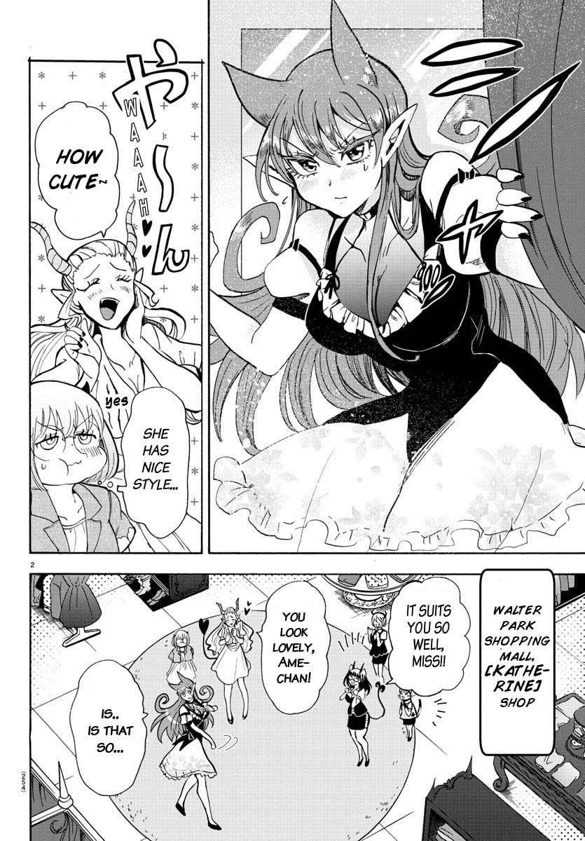 Read Mairimashita Iruma-kun Manga Online