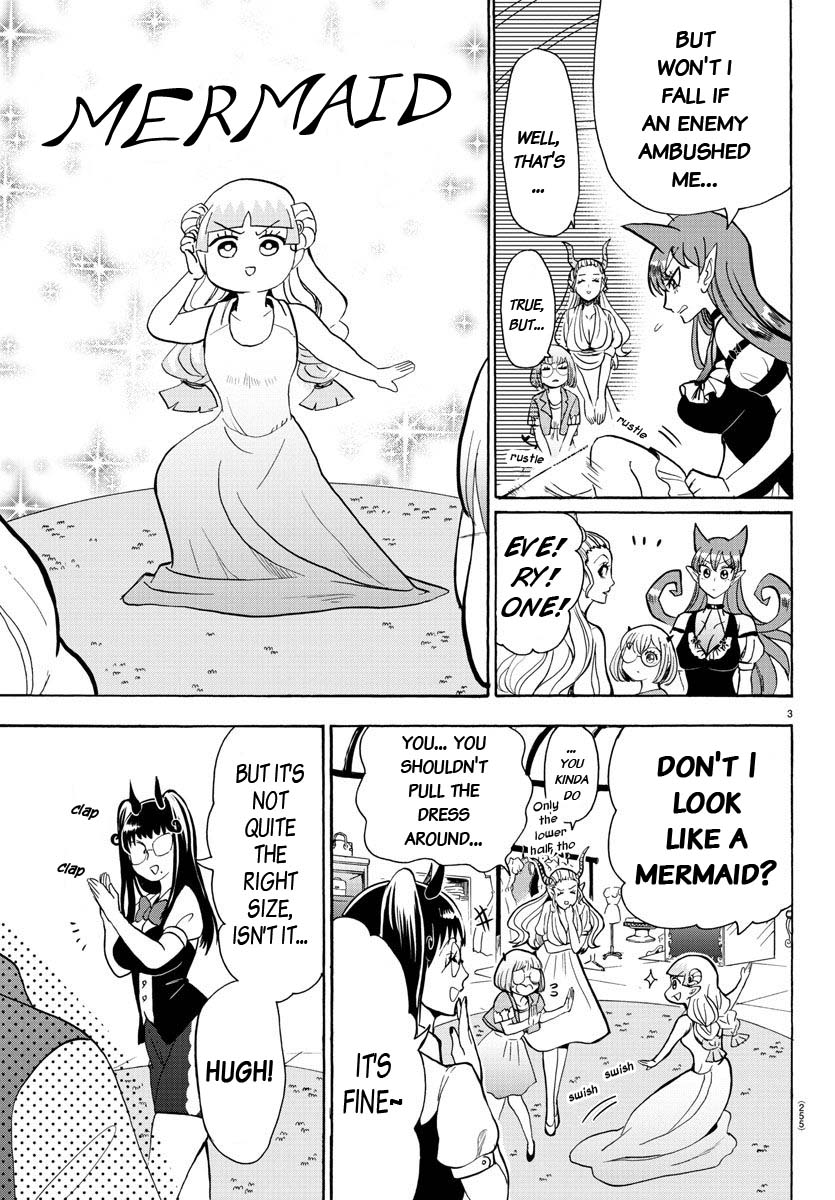 Read Mairimashita Iruma-kun Manga Online