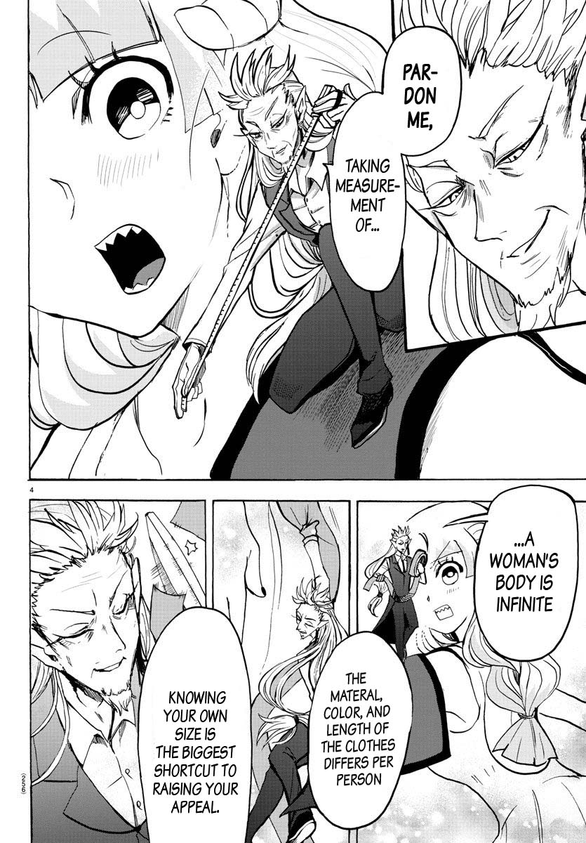 Read Mairimashita Iruma-kun Manga Online