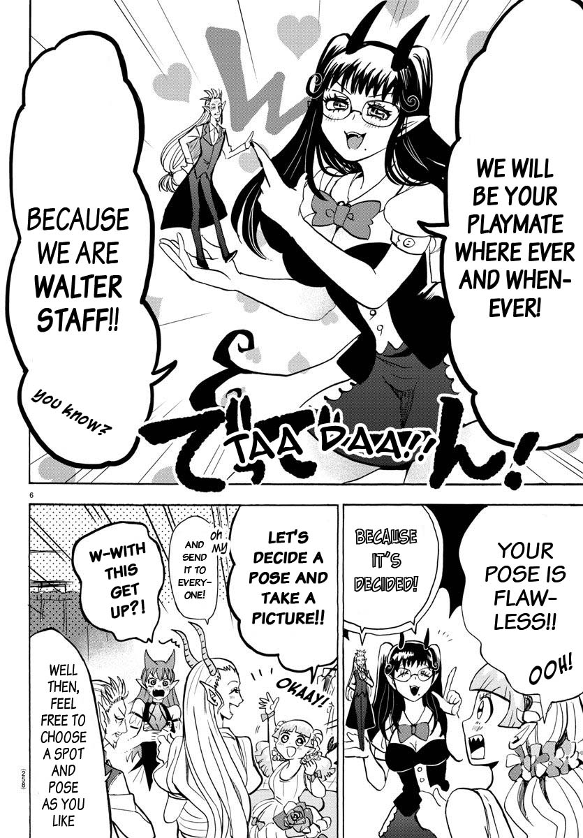 Read Mairimashita Iruma-kun Manga Online