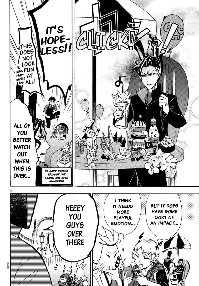 Read Mairimashita Iruma-kun Manga Online