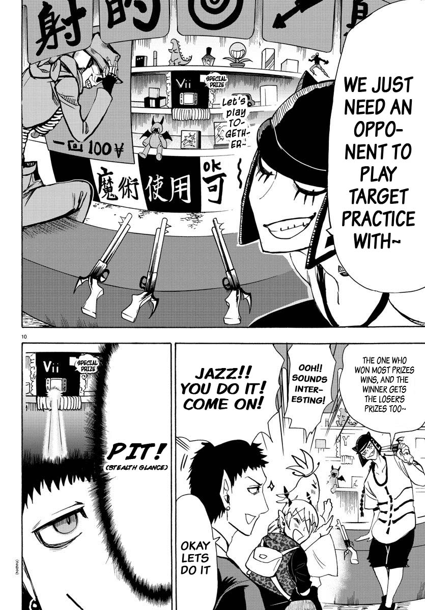 Read Mairimashita Iruma-kun Manga Online