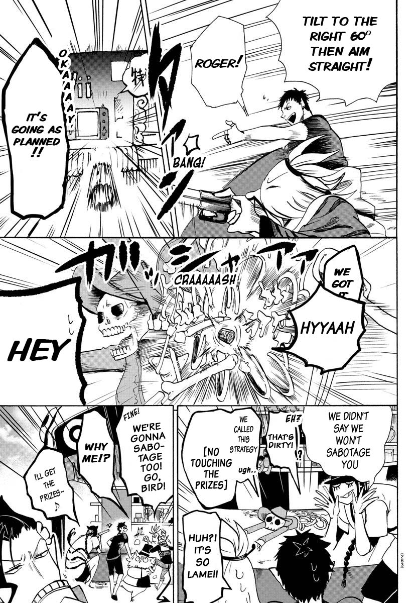 Read Mairimashita Iruma-kun Manga Online