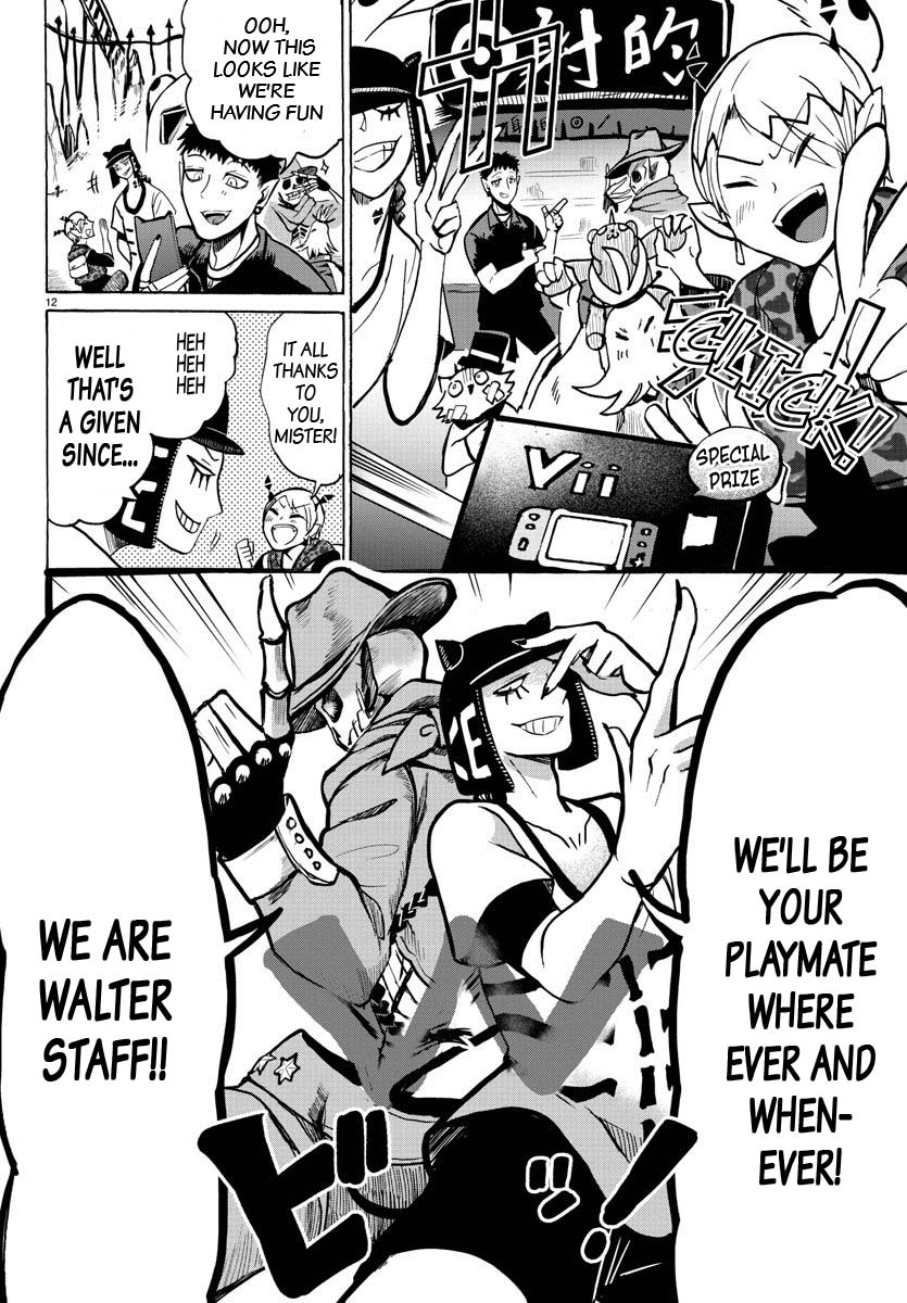 Read Mairimashita Iruma-kun Manga Online