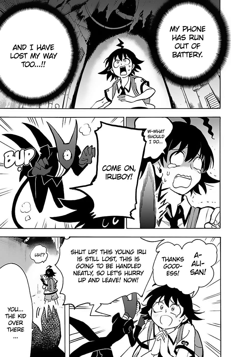 Read Mairimashita Iruma-kun Manga Online
