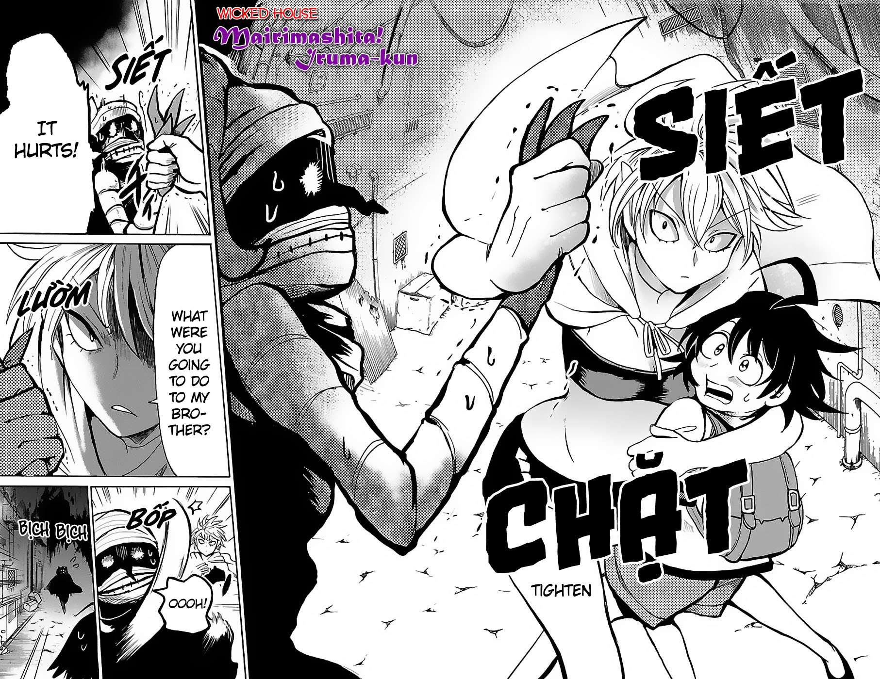 Read Mairimashita Iruma-kun Manga Online