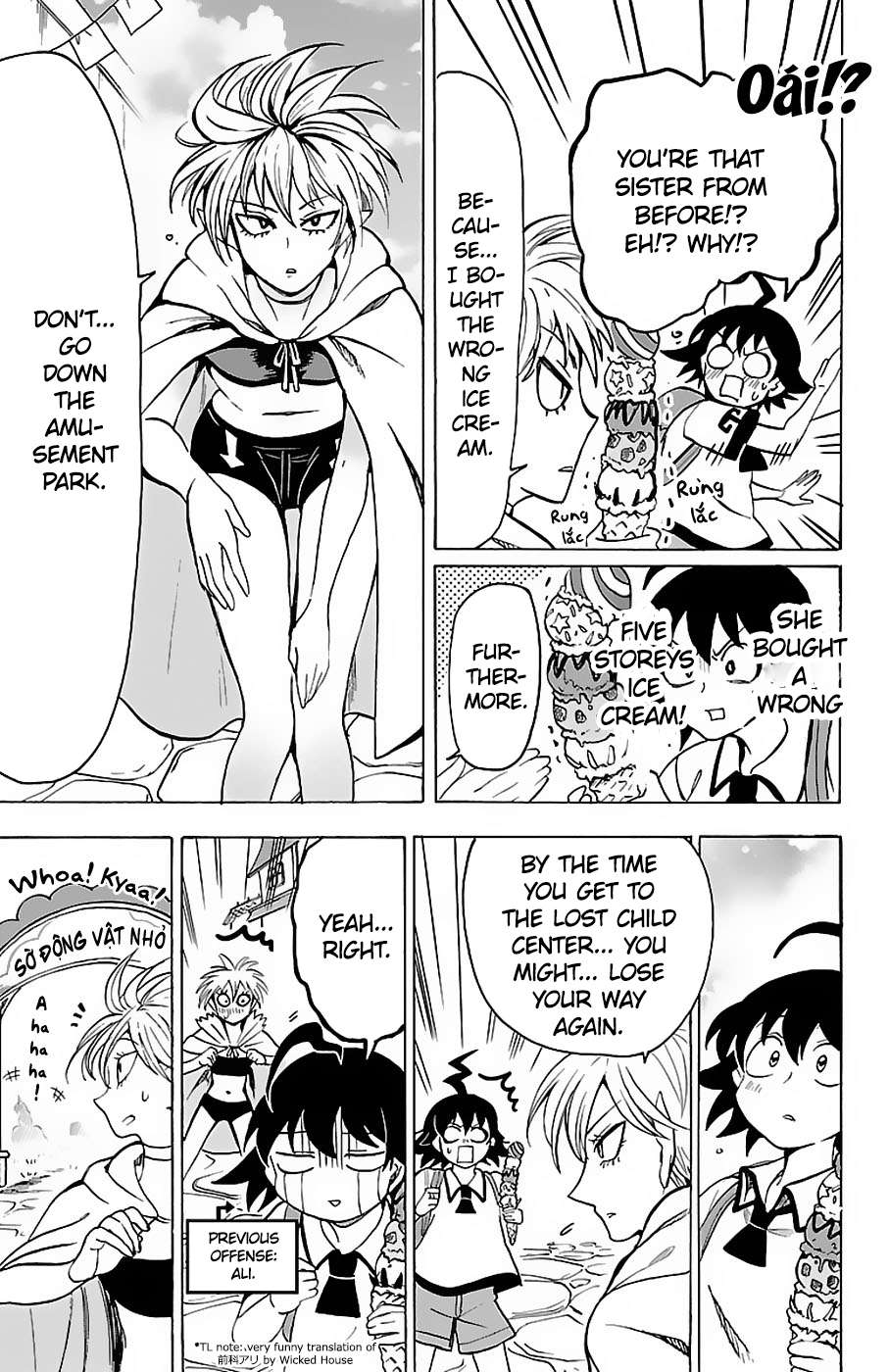 Read Mairimashita Iruma-kun Manga Online