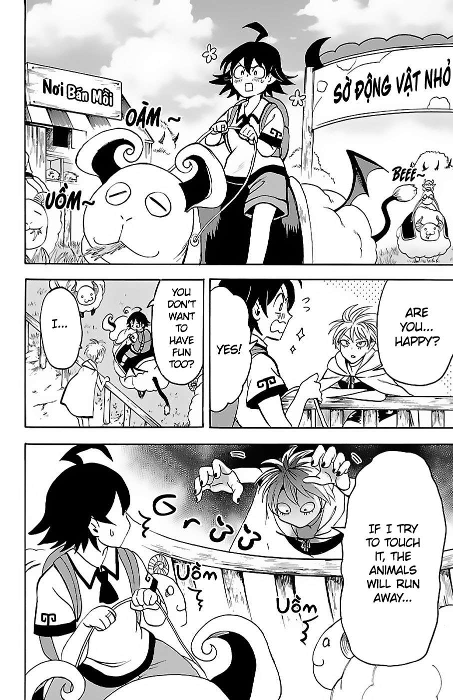 Read Mairimashita Iruma-kun Manga Online