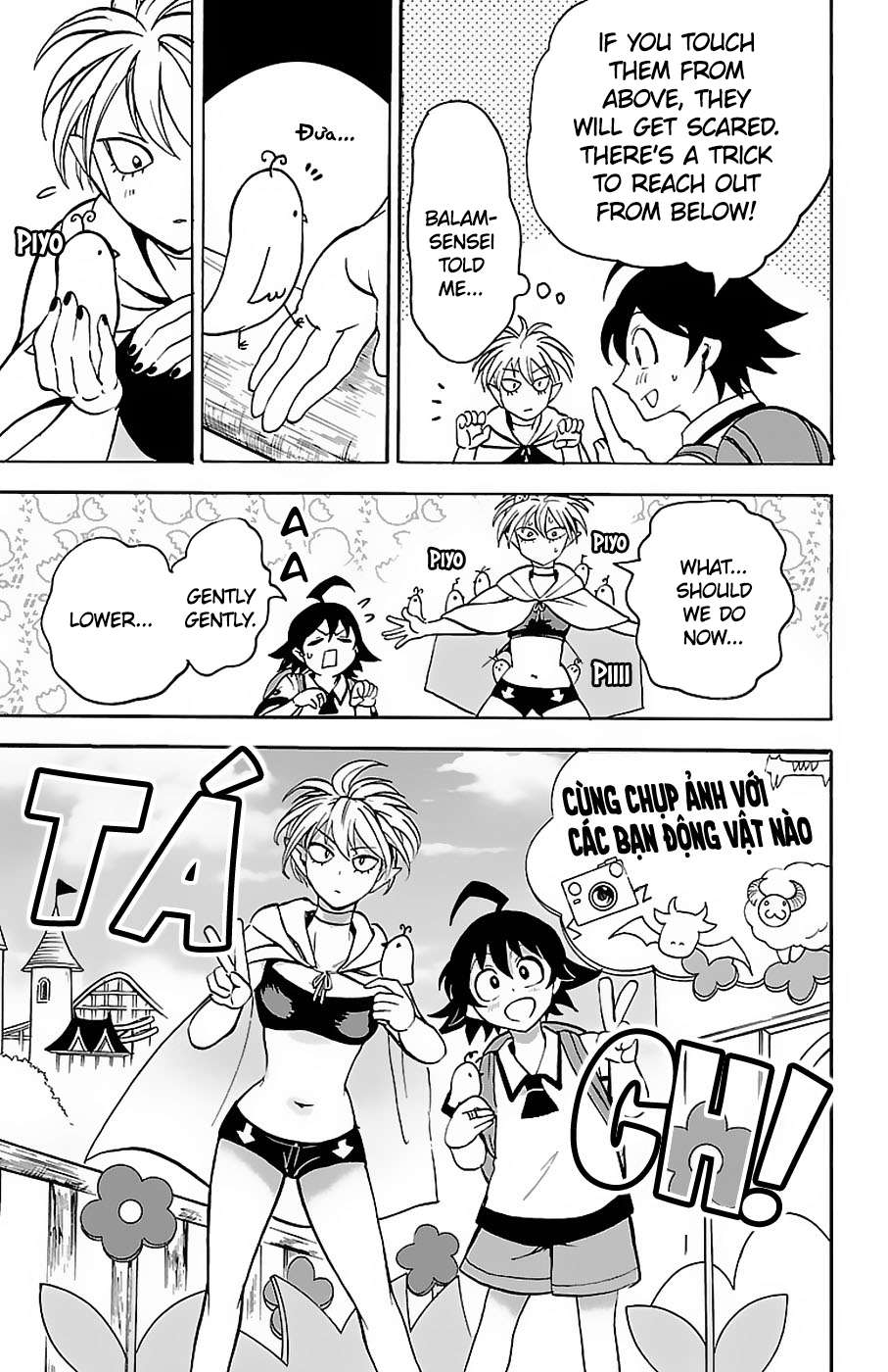 Read Mairimashita Iruma-kun Manga Online