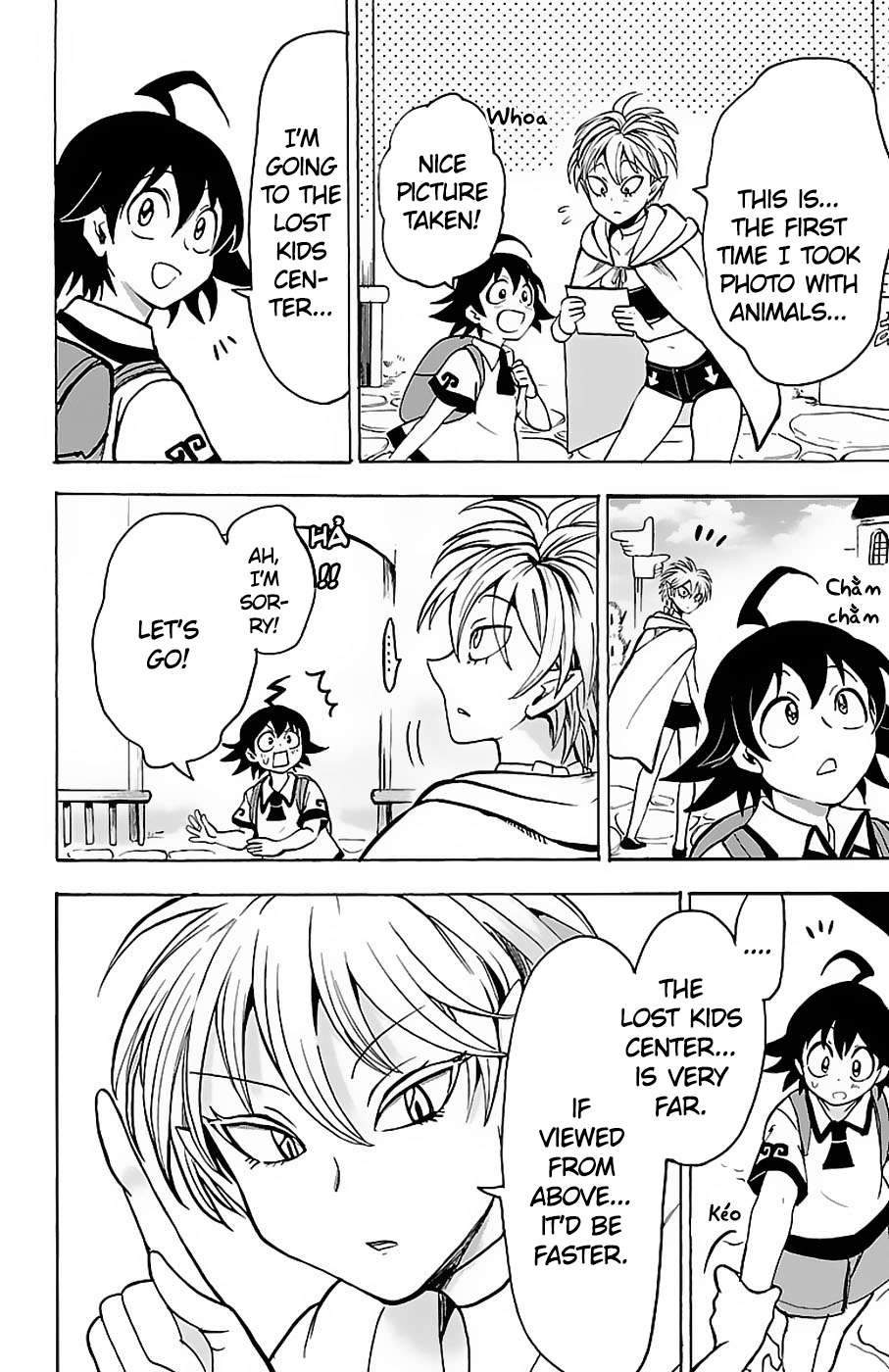 Read Mairimashita Iruma-kun Manga Online