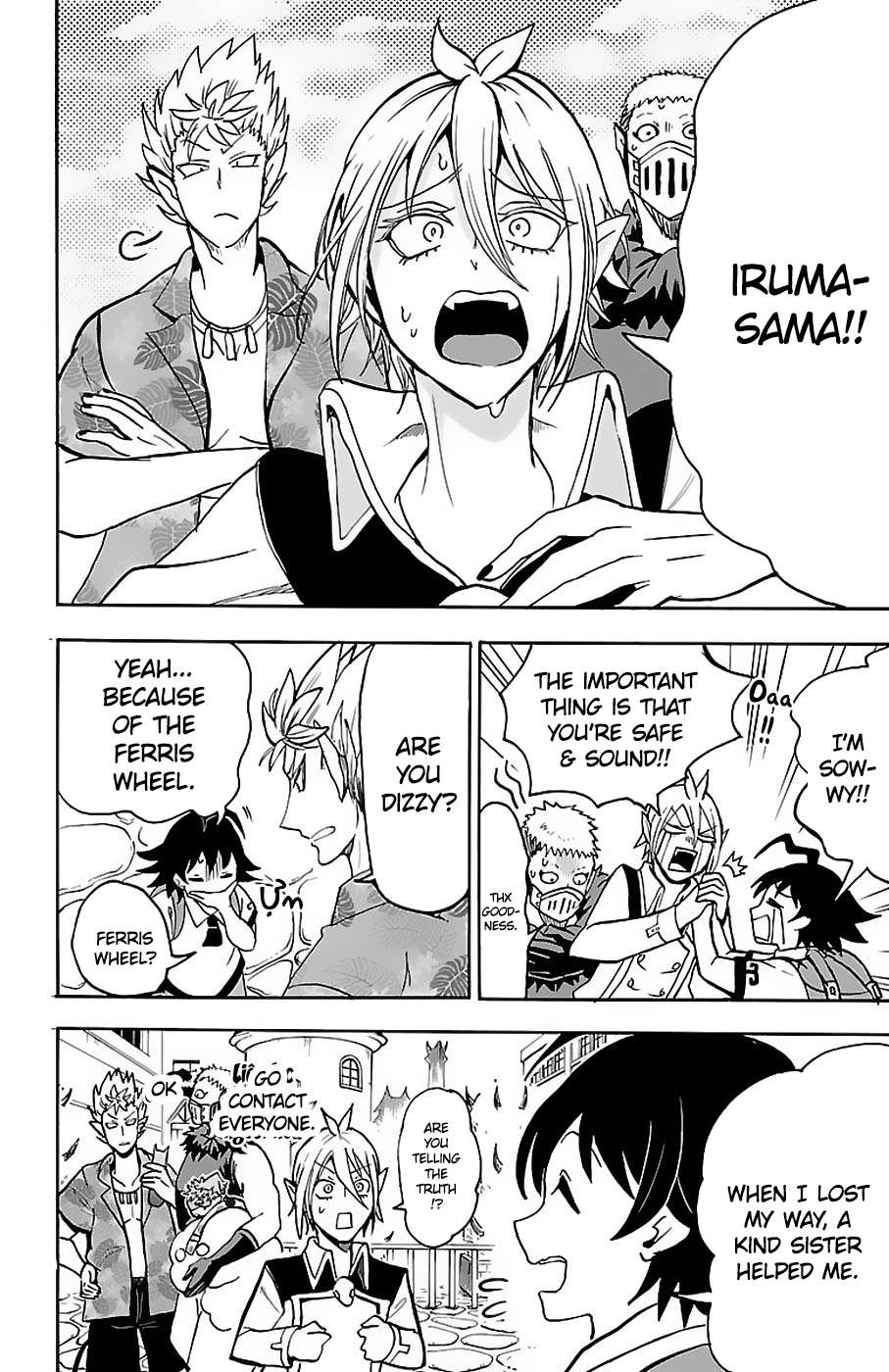 Read Mairimashita Iruma-kun Manga Online