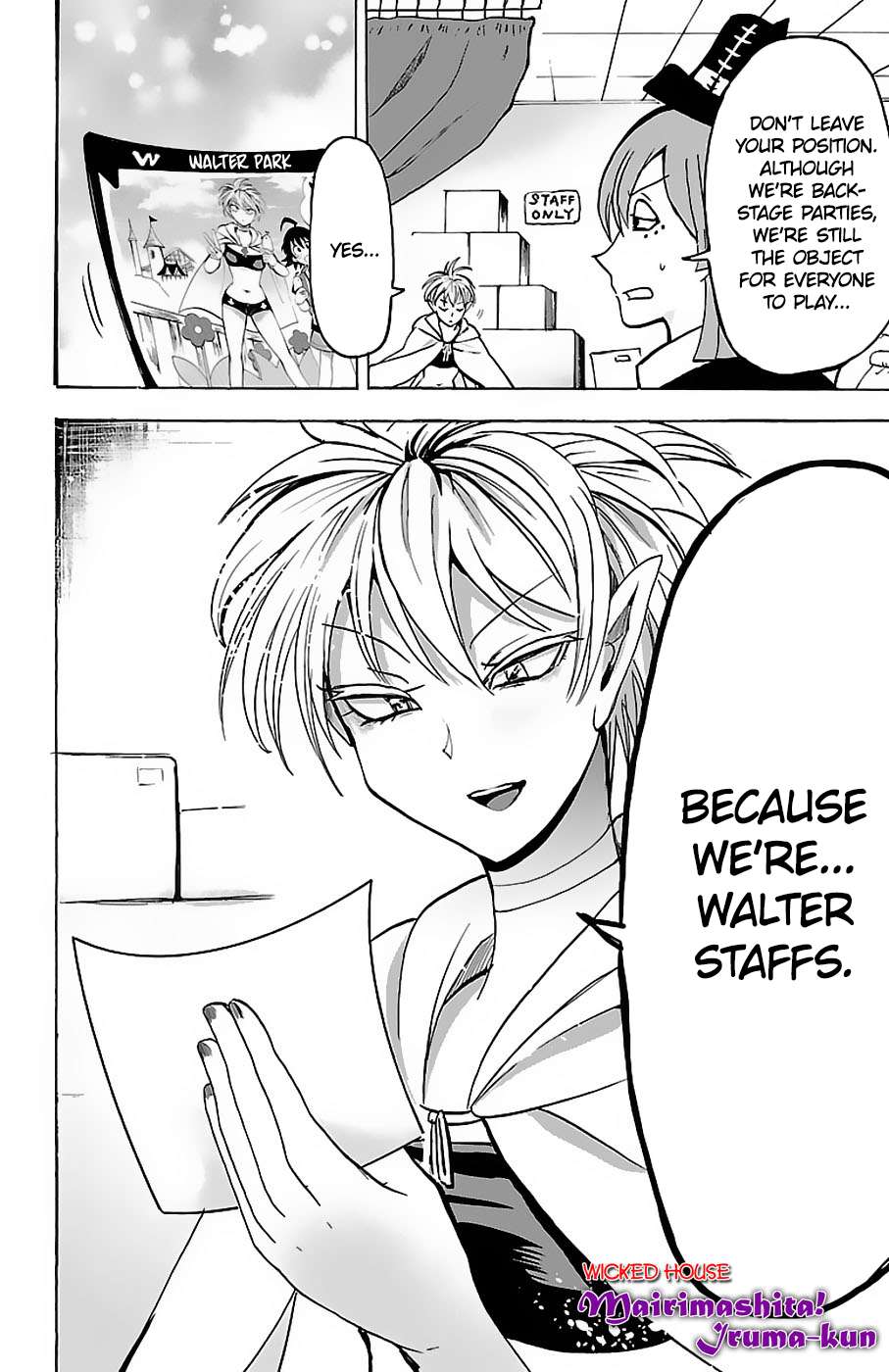 Read Mairimashita Iruma-kun Manga Online