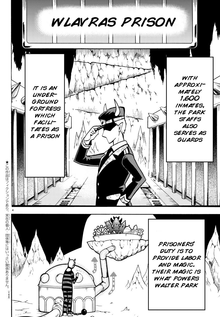Read Mairimashita Iruma-kun Manga Online