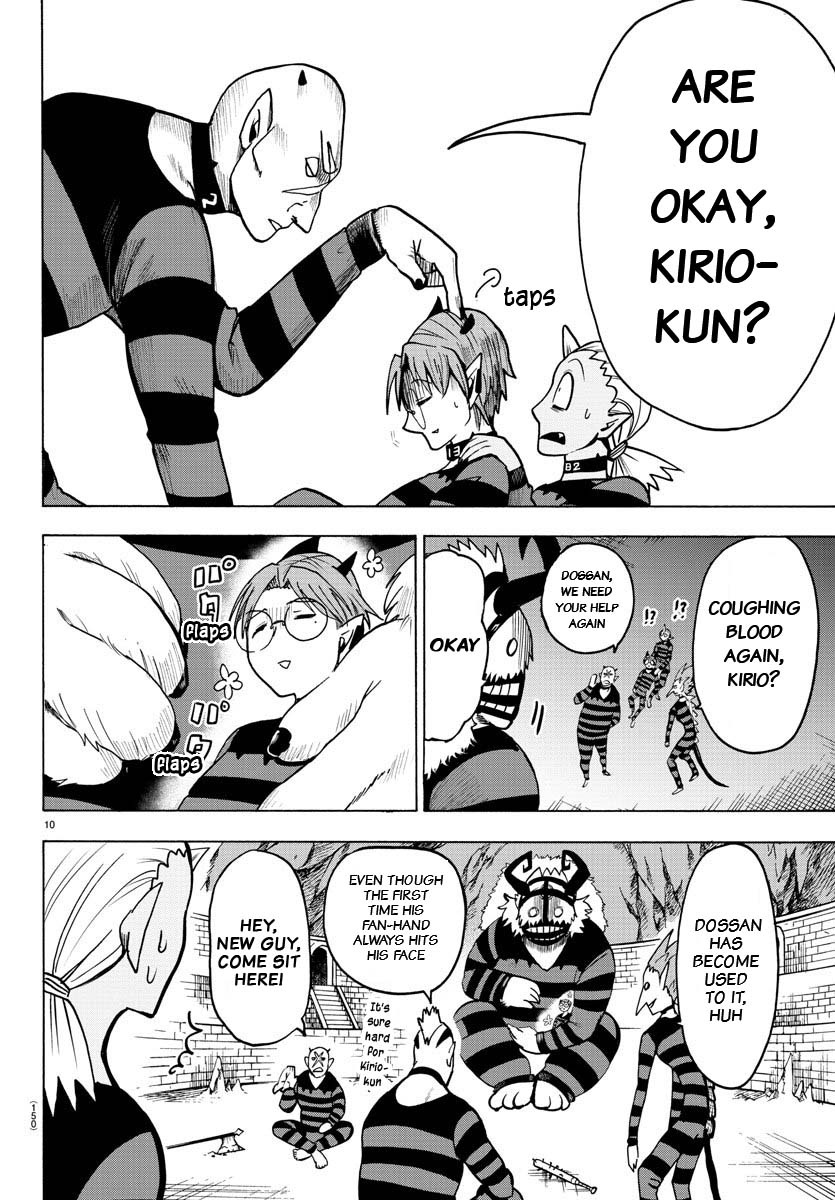 Read Mairimashita Iruma-kun Manga Online
