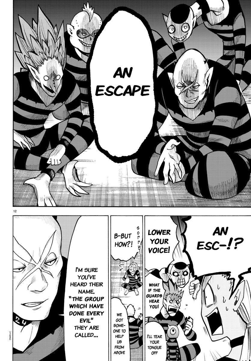 Read Mairimashita Iruma-kun Manga Online