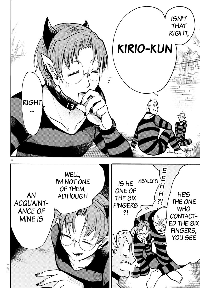 Read Mairimashita Iruma-kun Manga Online