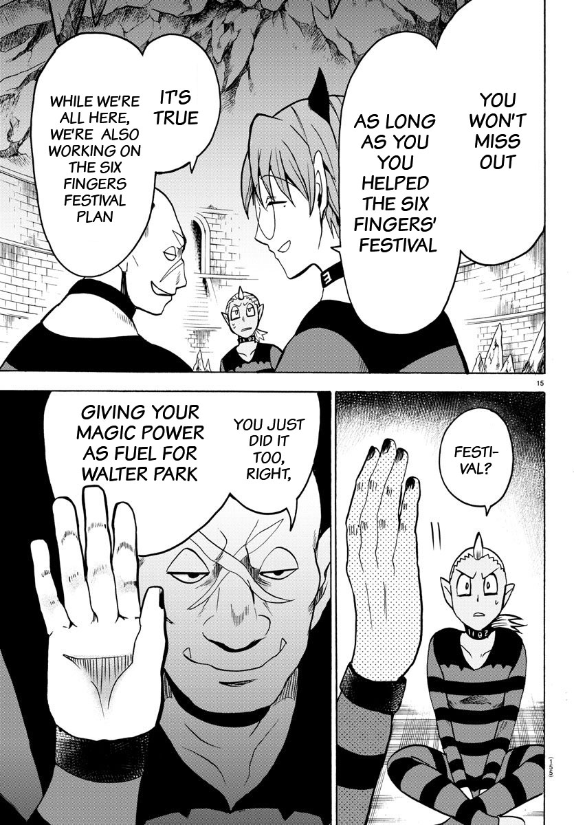 Read Mairimashita Iruma-kun Manga Online