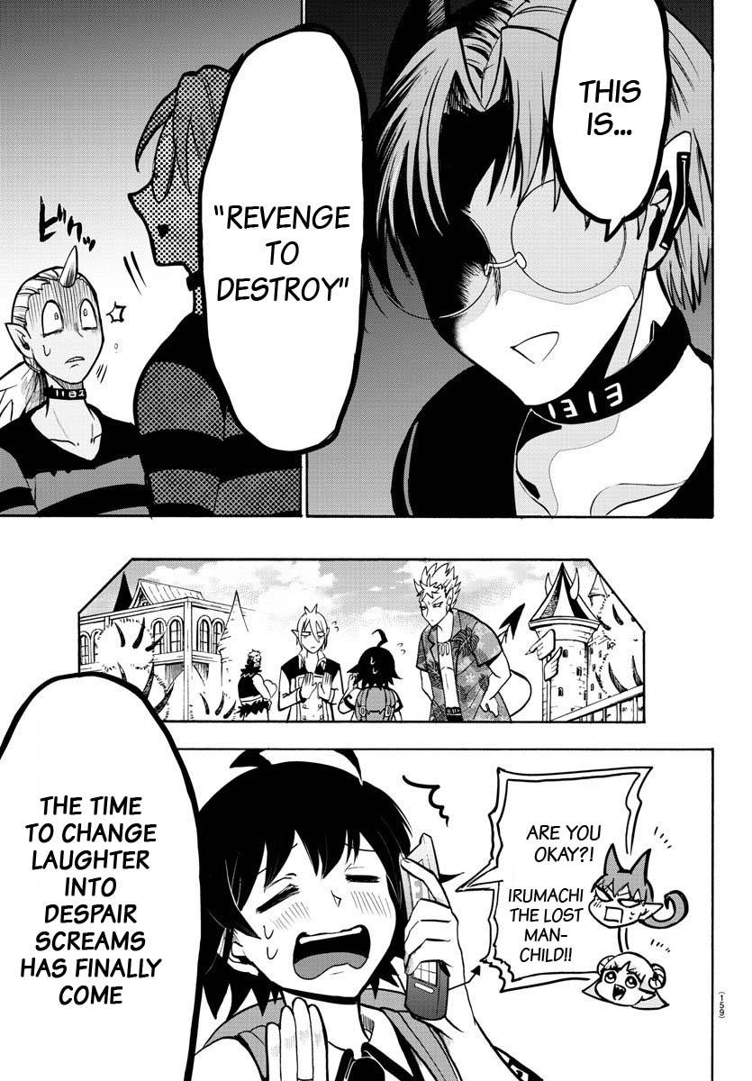 Read Mairimashita Iruma-kun Manga Online