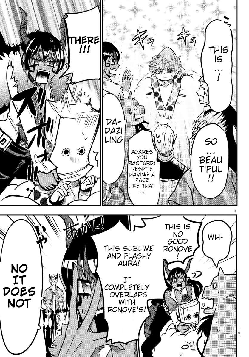 Read Mairimashita Iruma-kun Manga Online