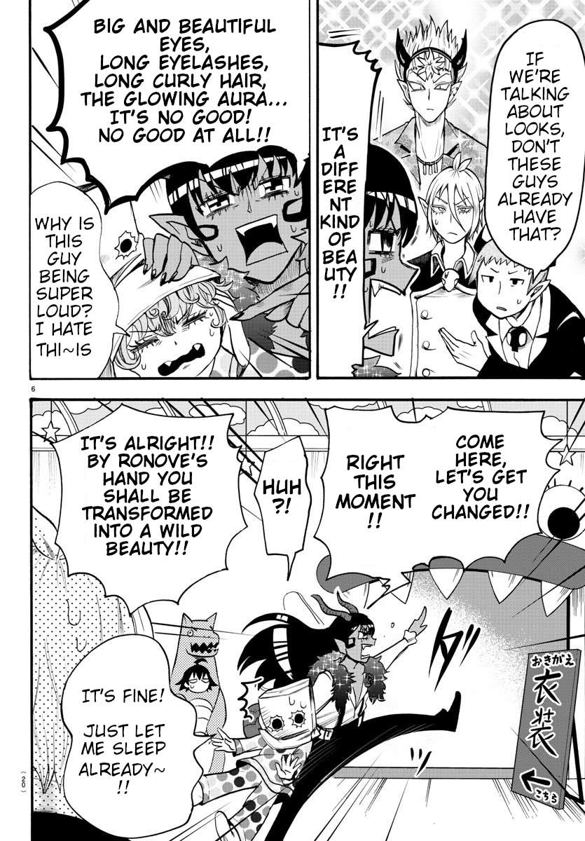 Read Mairimashita Iruma-kun Manga Online