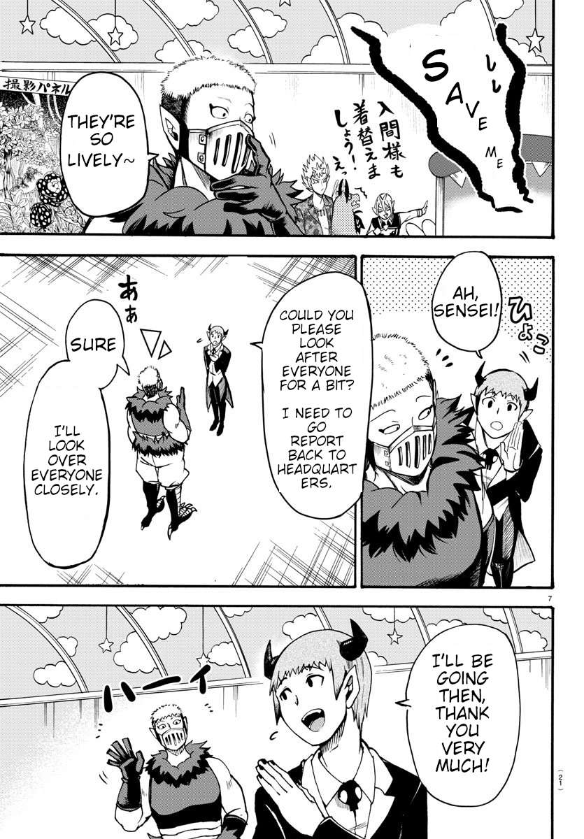Read Mairimashita Iruma-kun Manga Online