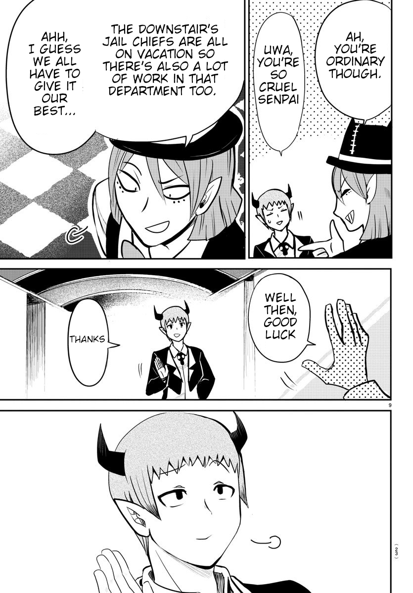 Read Mairimashita Iruma-kun Manga Online