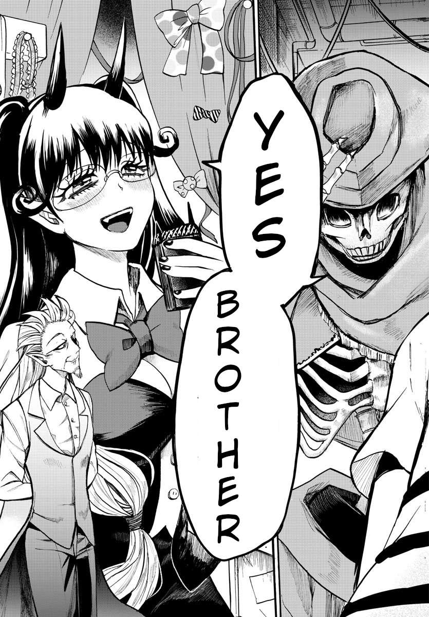 Read Mairimashita Iruma-kun Manga Online