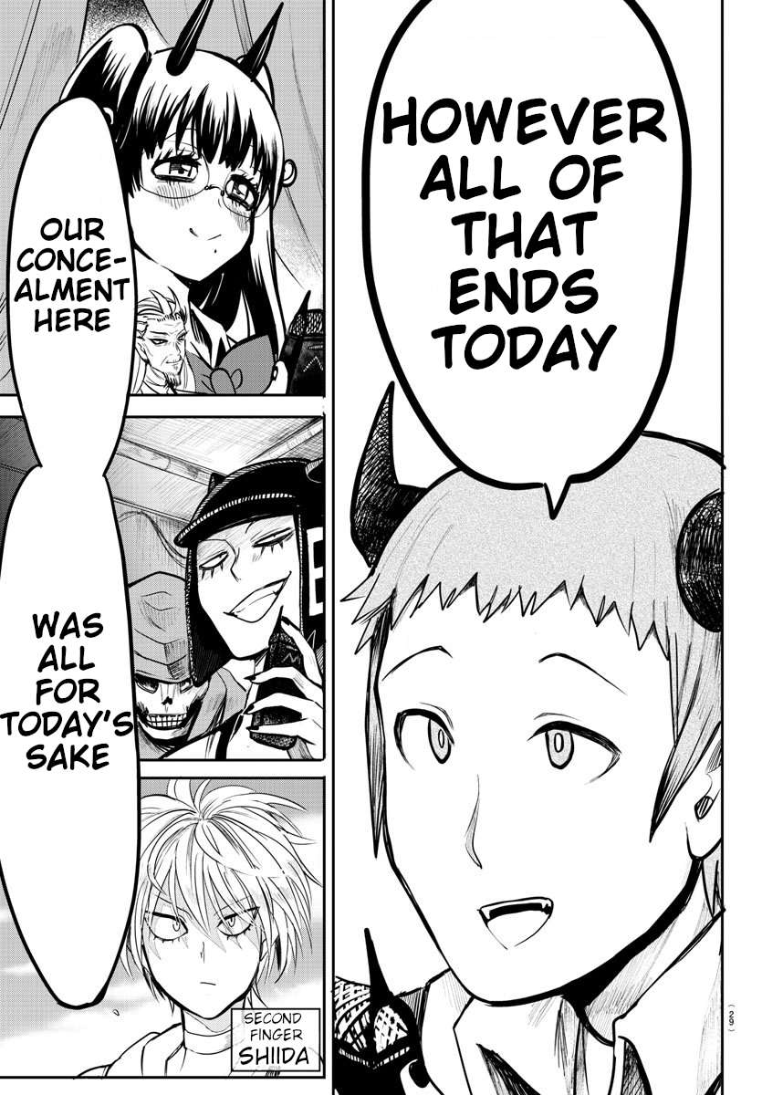 Read Mairimashita Iruma-kun Manga Online