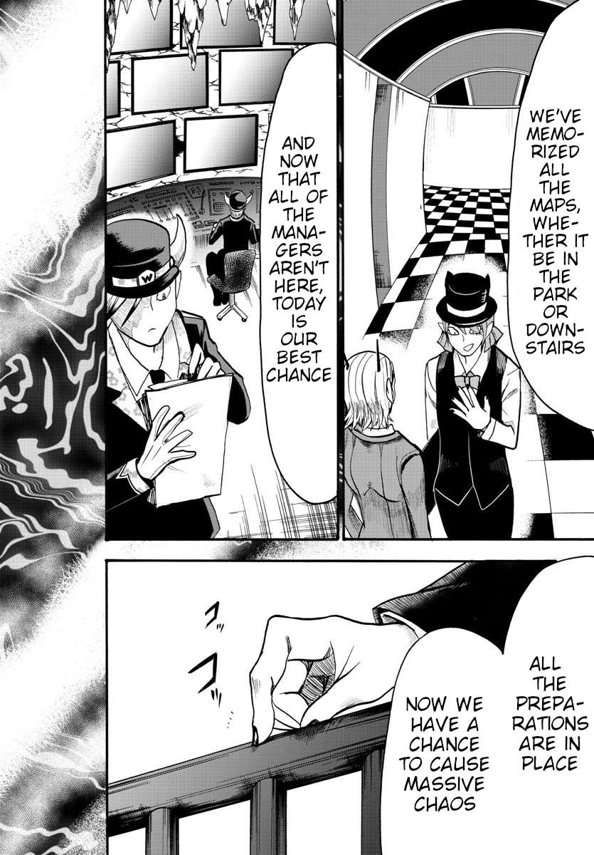 Read Mairimashita Iruma-kun Manga Online