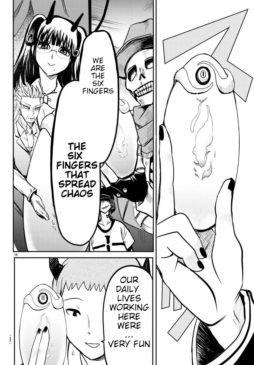 Read Mairimashita Iruma-kun Manga Online