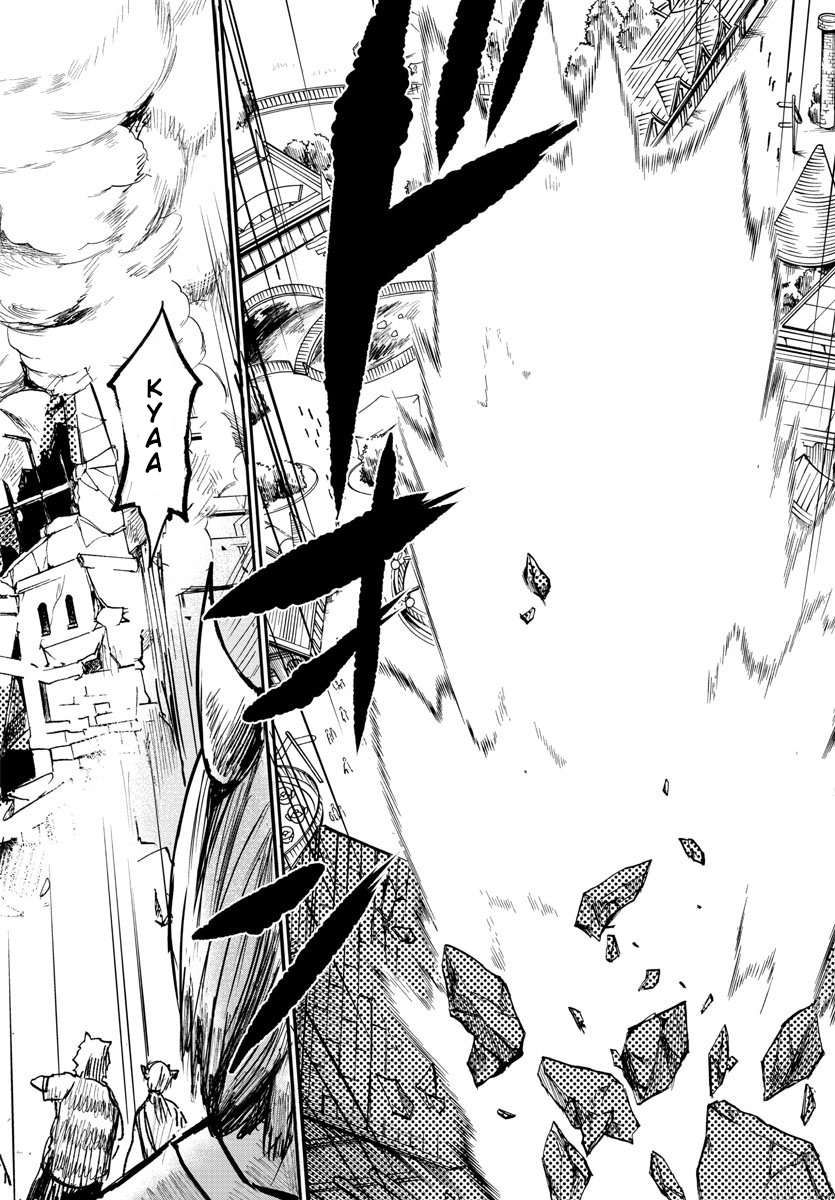 Read Mairimashita Iruma-kun Manga Online