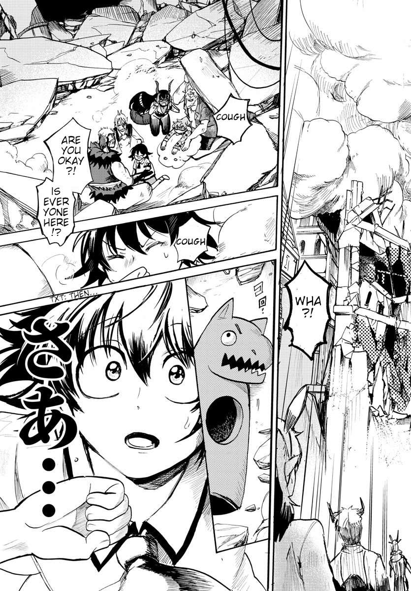 Read Mairimashita Iruma-kun Manga Online