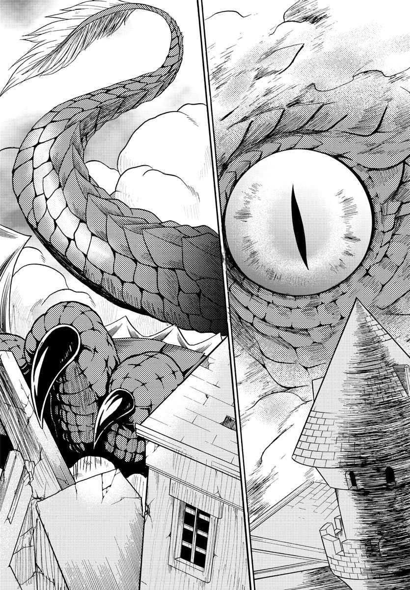 Read Mairimashita Iruma-kun Manga Online