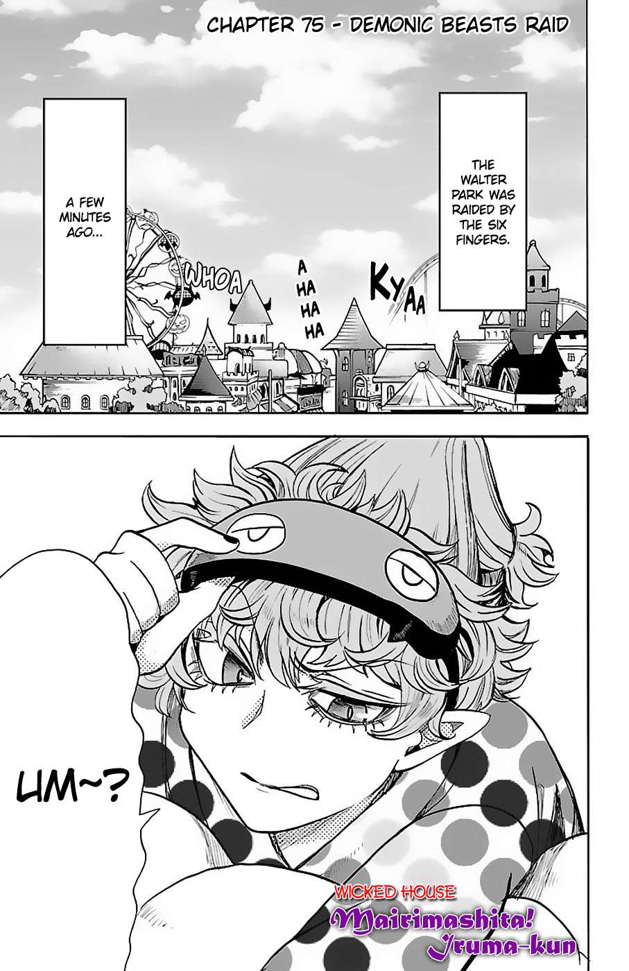 Read Mairimashita Iruma-kun Manga Online