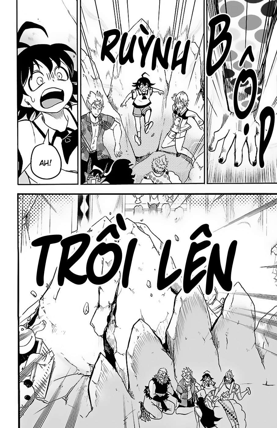 Read Mairimashita Iruma-kun Manga Online