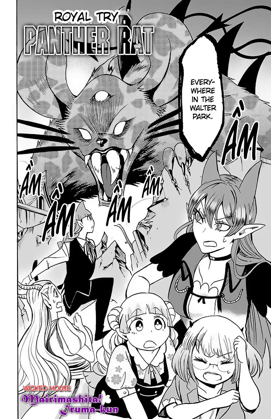 Read Mairimashita Iruma-kun Manga Online