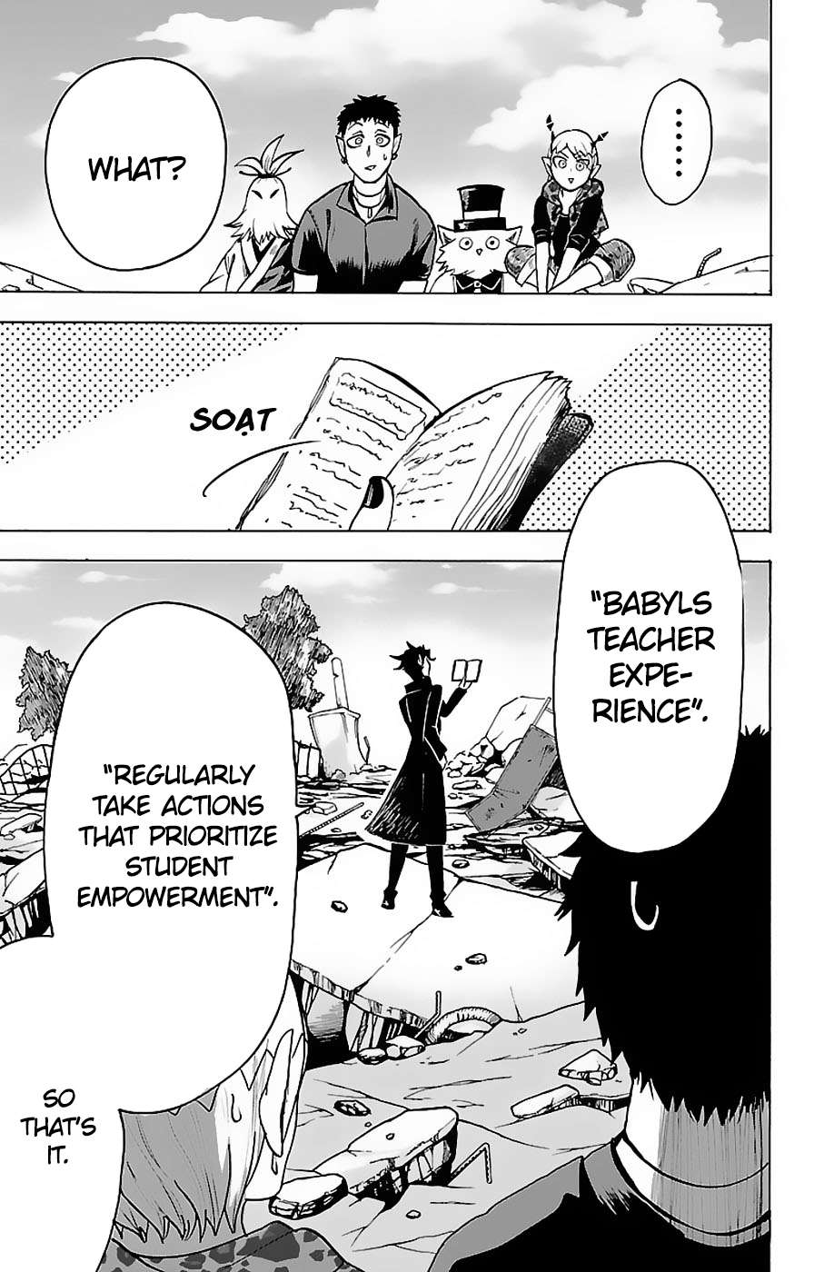 Read Mairimashita Iruma-kun Manga Online