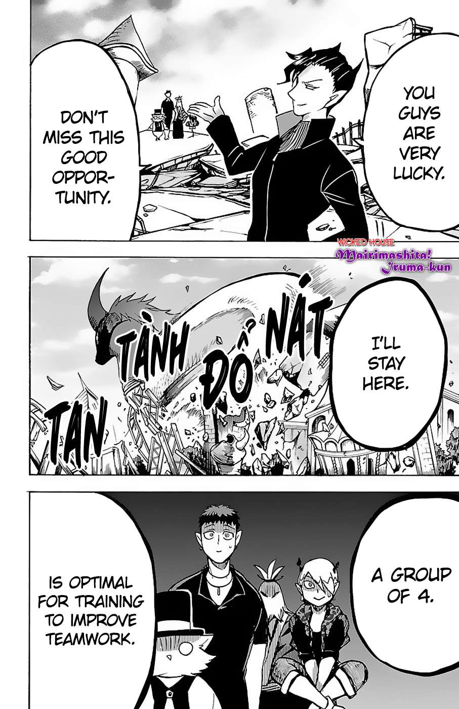 Read Mairimashita Iruma-kun Manga Online