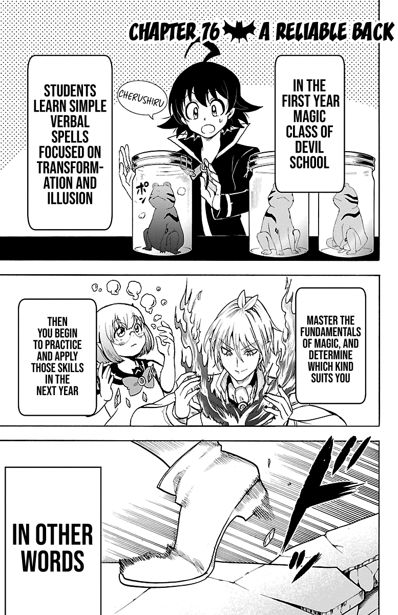 Read Mairimashita Iruma-kun Manga Online
