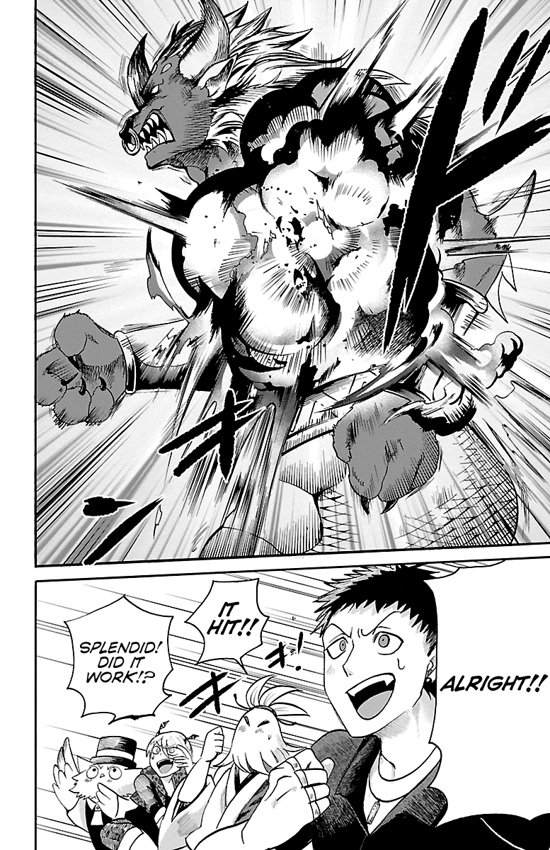 Read Mairimashita Iruma-kun Manga Online