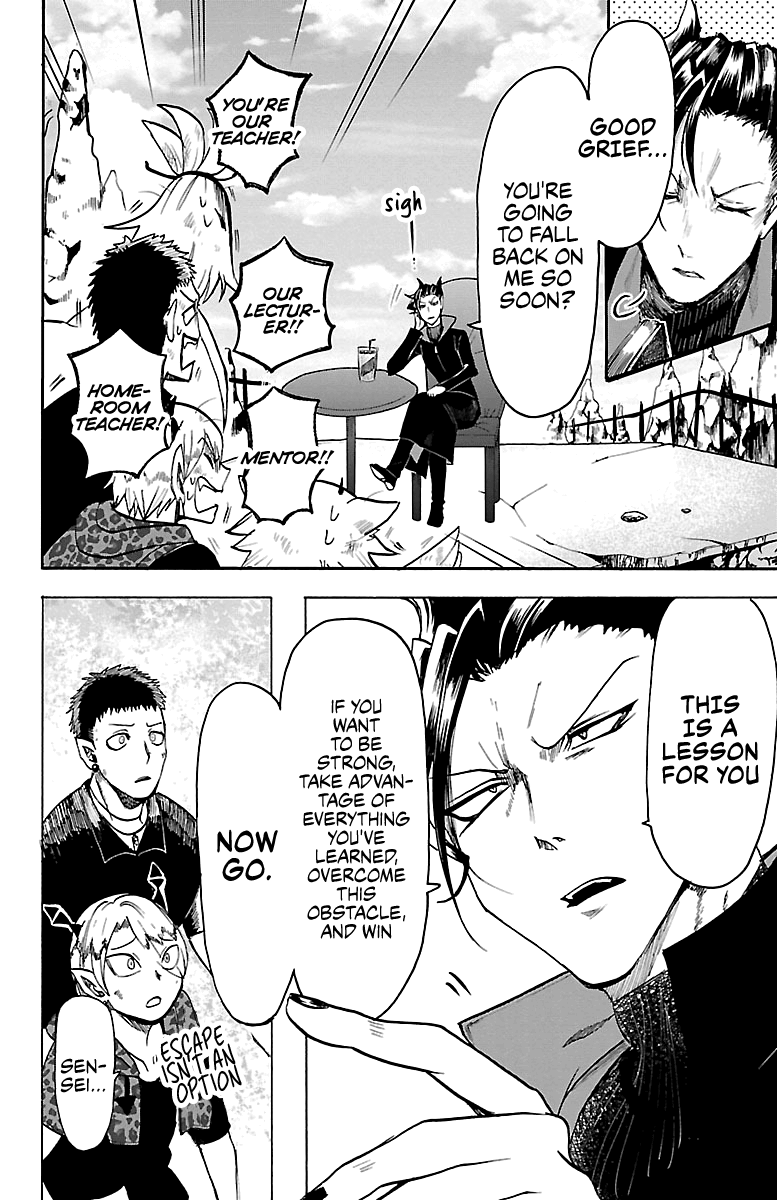 Read Mairimashita Iruma-kun Manga Online